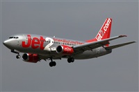 Adrin Alonso Lemes - Lanzarote Spotters. Click to see full size photo