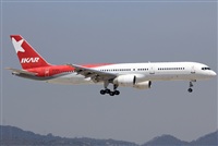 Jose Bornay - Spotters Barcelona - El Prat. Haz click para ampliar