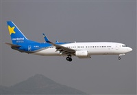 Adolfmalet-Spotters Barcelona-El Prat. Haz click para ampliar
