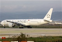 Marc Burgueros - Aerobarcelona. Click to see full size photo