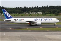 Cele - Spotters BCN. Click to see full size photo