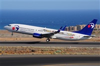 Miguel A. gueda Rguez.  (CANARY ISLANDS SPOTTING). Click to see full size photo