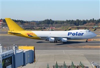 Joaqun Bueno Daza -Aire. org / Airbus DS fans group. Haz click para ampliar