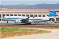 Guillermo Garca del Alamo. Click to see full size photo