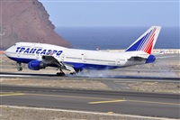 Miguel A. gueda Rguez.  (CANARY ISLANDS SPOTTING). Click to see full size photo