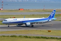 Miguel A. gueda Rguez.  (CANARY ISLANDS SPOTTING). Click to see full size photo