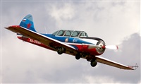 Maksimov Maxim - RuSpotters Team. Haz click para ampliar
