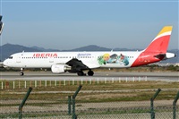 �Oscar Mart�nez spotter Barcelona el Prat. Click to see full size photo