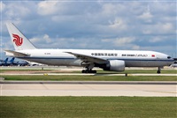 �Javier Rodr�guez. Click to see full size photo