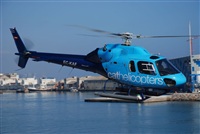 Rubn Gil - Noisy Spotters. Click to see full size photo