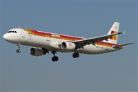 Rodrigo Carvalho - Noisy Spotters. Click to see full size photo