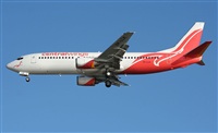 Guillem Ramonet - Iberian Spotters. Haz click para ampliar