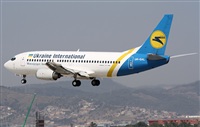 Julin Barquero Gonzlez - Costa Brava Spotters. Haz click para ampliar