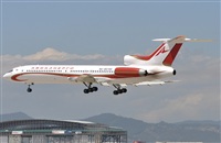Rubn Gil - Noisy Spotters. Click to see full size photo