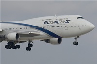 Mateo J Medina -Spotters Barcelona - El Prat. Haz click para ampliar