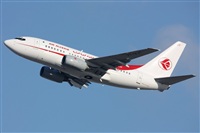 Oriol Casanovas--Spotters Barcelona - El Prat-. Click to see full size photo