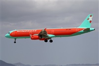 Jordi Rull Dalmau.Spotters BCN-El Prat. Click to see full size photo