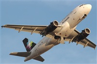 Ivn Cabrero. Spotters Mxico City. Click to see full size photo