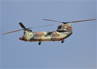 Anonymous aviation photographer-AIRE.ORG. Haz click para ampliar