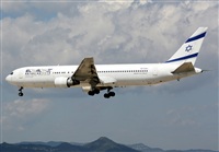Adolfmalet-Spotters Barcelona-El Prat. Click to see full size photo