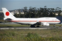 Rui Alves - Portugal Spotters. Click to see full size photo