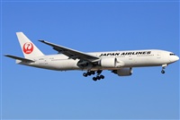 Jose Bornay - Spotters Barcelona - El Prat. Haz click para ampliar