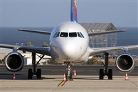 Adrin Alonso Lemes - Lanzarote Spotters. Click to see full size photo