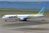 Miguel A. gueda Rguez.  (CANARY ISLANDS SPOTTING). Click to see full size photo