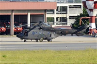 lvaro Fernndez Garcia/Spotters LEVX-VGO. Click to see full size photo