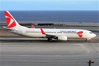 Miguel A. gueda Rguez.  (CANARY ISLANDS SPOTTING). Click to see full size photo