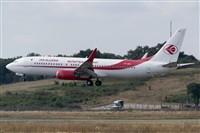 Luis Rguez - La Palma Spotting. Haz click para ampliar