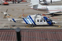 lvaro Fernndez Garcia/Spotters LEVX-VGO. Click to see full size photo