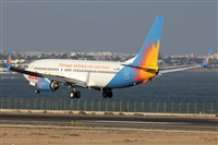 Adrin Alonso Lemes - Lanzarote Spotters. Click to see full size photo