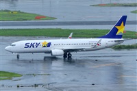 Miguel A. gueda Rguez.  (CANARY ISLANDS SPOTTING). Haz click para ampliar
