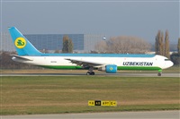 Tams. Click to see full size photo
