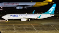 Huang ChengJen. Click to see full size photo
