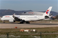 �Jorge Medina - Spotters Barcelona El Prat. Click to see full size photo