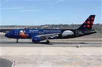 �Luis Mart�n Garcia. AIRE.org. Click to see full size photo