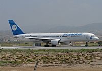 Salvador  de la Rubia  ( Marbella Spotters ). Click to see full size photo