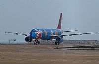 ©Melvin Pereira - Iberian Spotter. Click to see full size photo ©Melvin Pereira - Iberian Spotter. Click to see full size photo