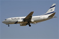 Cele - Spotters BCN. Click to see full size photo