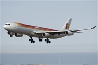 ALAMO AIRLINES.CANARY ISLANDS SPOTTING. Click to see full size photo