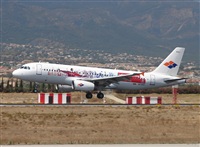 Salvador  de la Rubia  ( Marbella Spotters ). Click to see full size photo