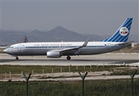 Cele - Spotters BCN. Click to see full size photo