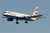 Jorge Medina - Spotters Barcelona - El Prat. Click to see full size photo