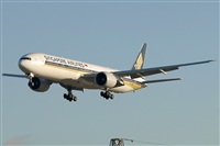 Jorge Medina - Spotters Barcelona - El Prat. Click to see full size photo
