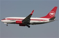 Oriol Casanovas--Spotters Barcelona - El Prat-. Haz click para ampliar