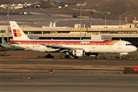 ©Adrian U. Monterde - Spotters Maños. Click to see full size photo ©Adrian U. Monterde - Spotters Maños. Click to see full size photo