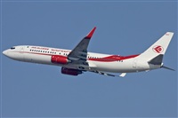 Jose Bornay - Spotters Barcelona - El Prat. Click to see full size photo