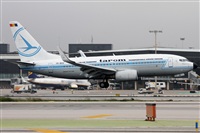 ©Cele - Spotters BCN. Click to see full size photo ©Cele - Spotters BCN. Click to see full size photo